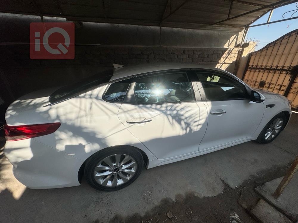 کیا ئۆپتیما